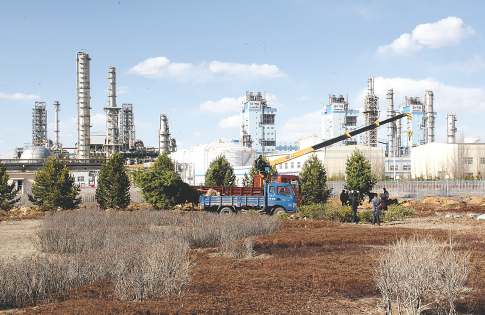 333b博易体育app官方展示